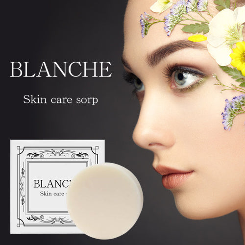 美容液 Blanche 美容液 Blanche blanche etoile(ブランエトワール)公式オンライン