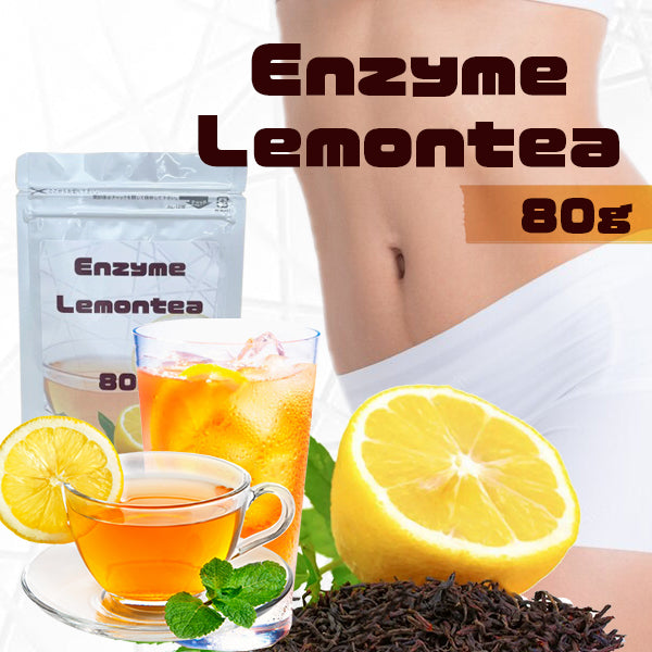enzymelemontea(エンザイムレモンティー)3個セット
