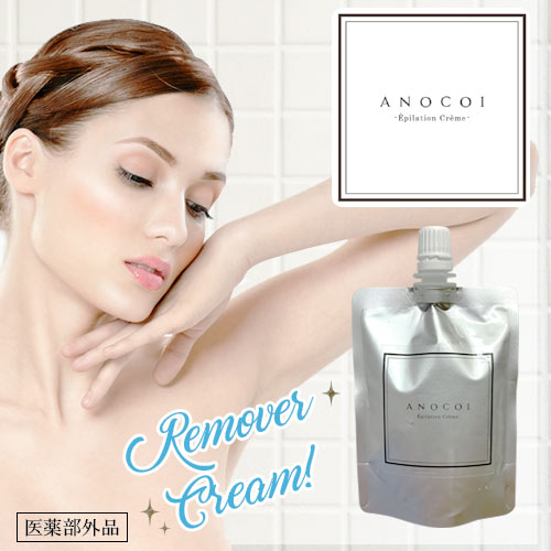 ANOCOI エピレーションクリーム（5個セット）